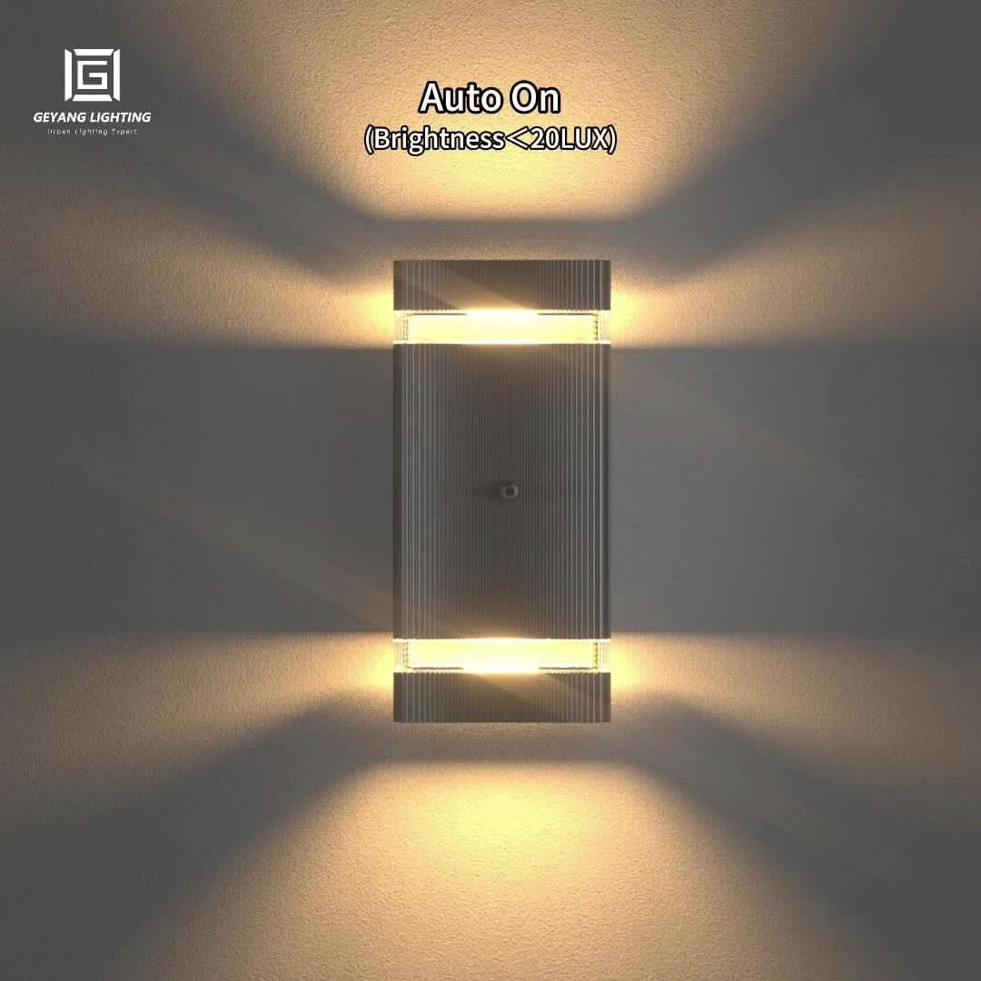 GeyaLuxe - Motion Sensor Outdoor Wall Light