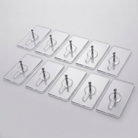 ITERPUB::cold-luxelie-8616150696106::06-variant-10-pieces-10mm
