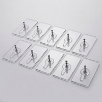 ITERPUB::cold-luxelie-8616150696106::08-variant-10-pieces-14mm