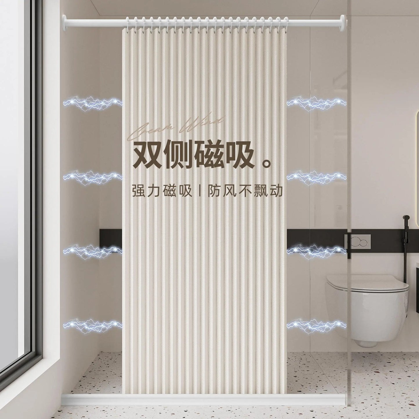 CURVASHIELD – Foldable Magnetic Accordion Shower Curtain Waterproof Design