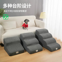 PAWSTEP – Rampe d’escaliers en mousse douce pour animaux