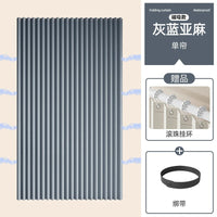 CURVASHIELD – Foldable Magnetic Accordion Shower Curtain Waterproof Design