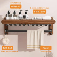 Foldable Walnut Towel Rack with Hooks & Storage Shelf for Bathroom Towel Storage 2