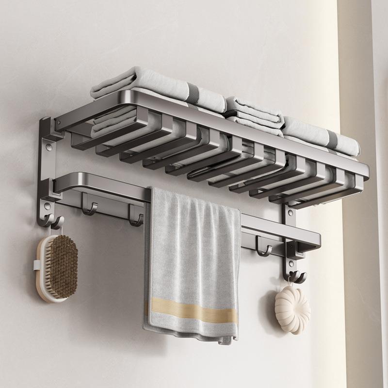 WOODFOLD – Foldable Walnut Towel Rack