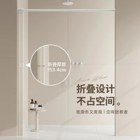 CURVASHIELD – Foldable Magnetic Accordion Shower Curtain Waterproof Design